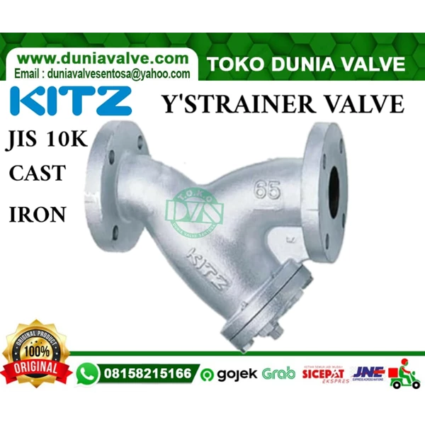 Y-STRAINER VALVE KITZ DN65 2 1/2" INCH CAST IRON FLANGE JIS10K
